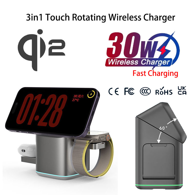 Smartwatch Ac - Praiser 25W Qi2 Foldable Touch Auto