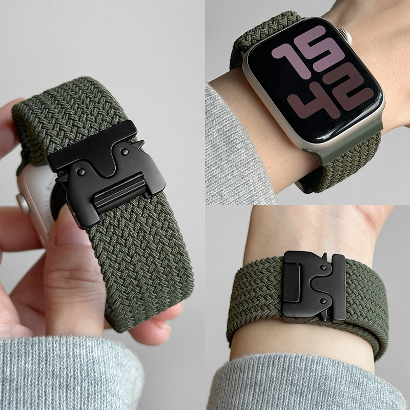 Solo Loop Strap - Braided Solo Loop Strap For Apple
