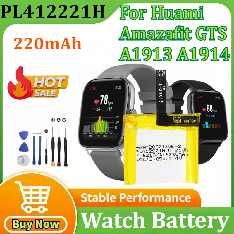 PL412221H Battery For Huami Am - Smartwatch A1914 recension och pris