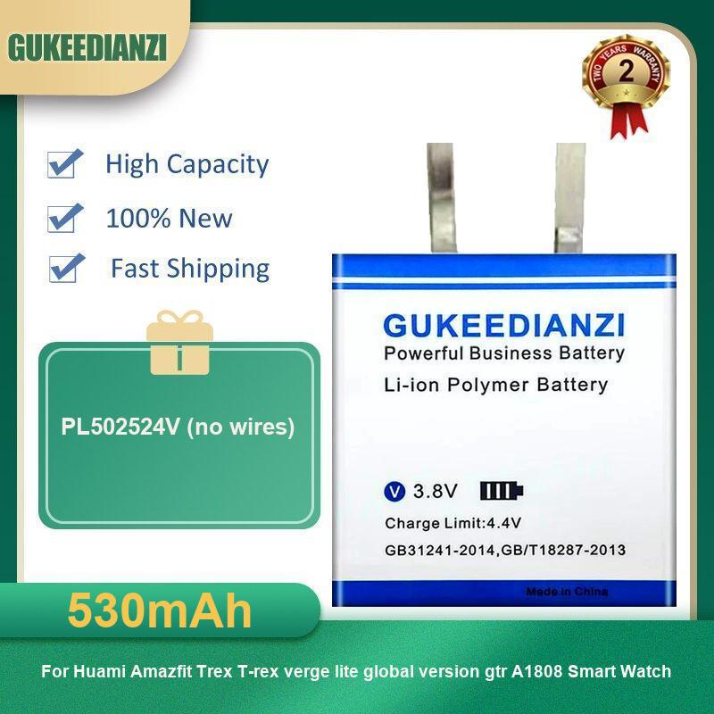 Battery For Huami AmazFit Trex - Smartwatch A1914 recension och pris