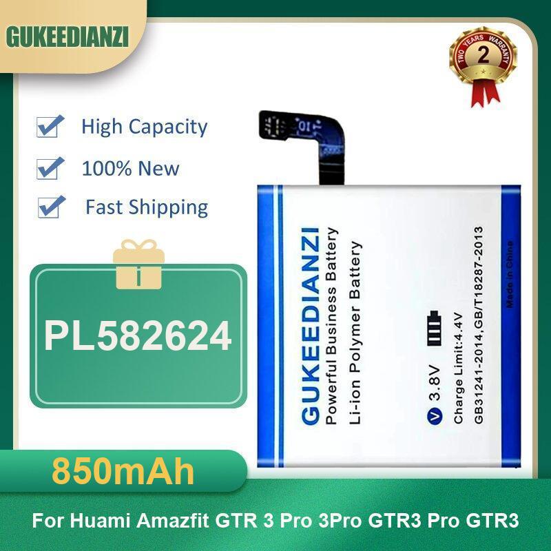 Battery For Huami AmazFit Trex - Smartwatch A1914 recension och pris