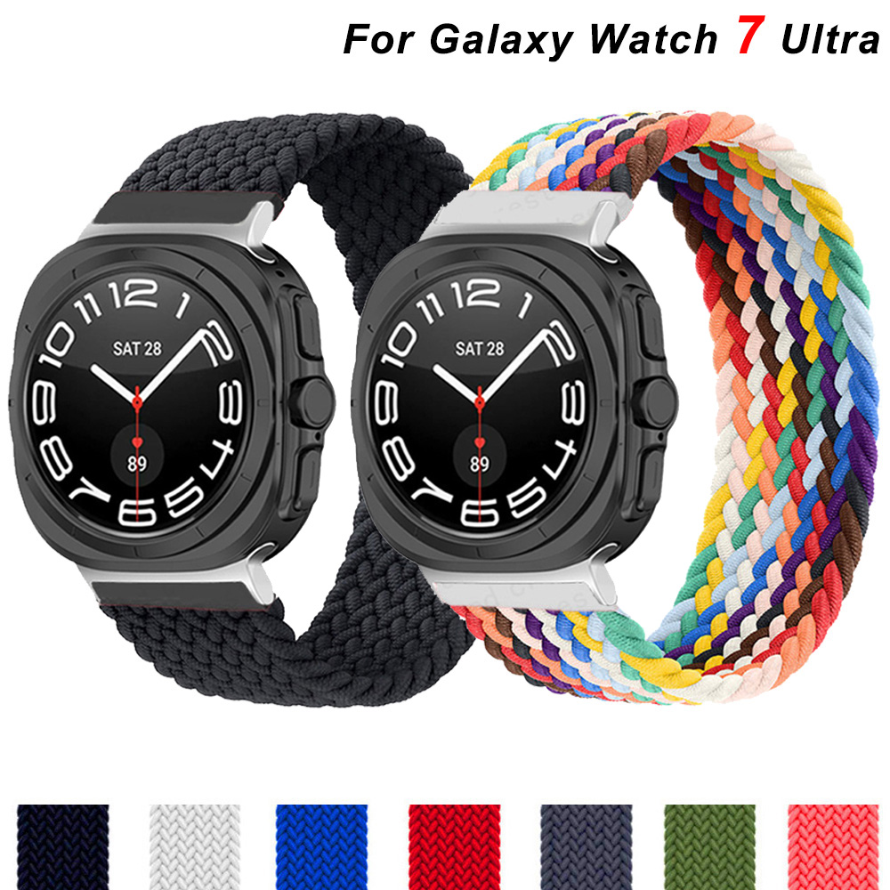 Braided solo loop Strap for Sa - Solo Loop Strap recension och pris