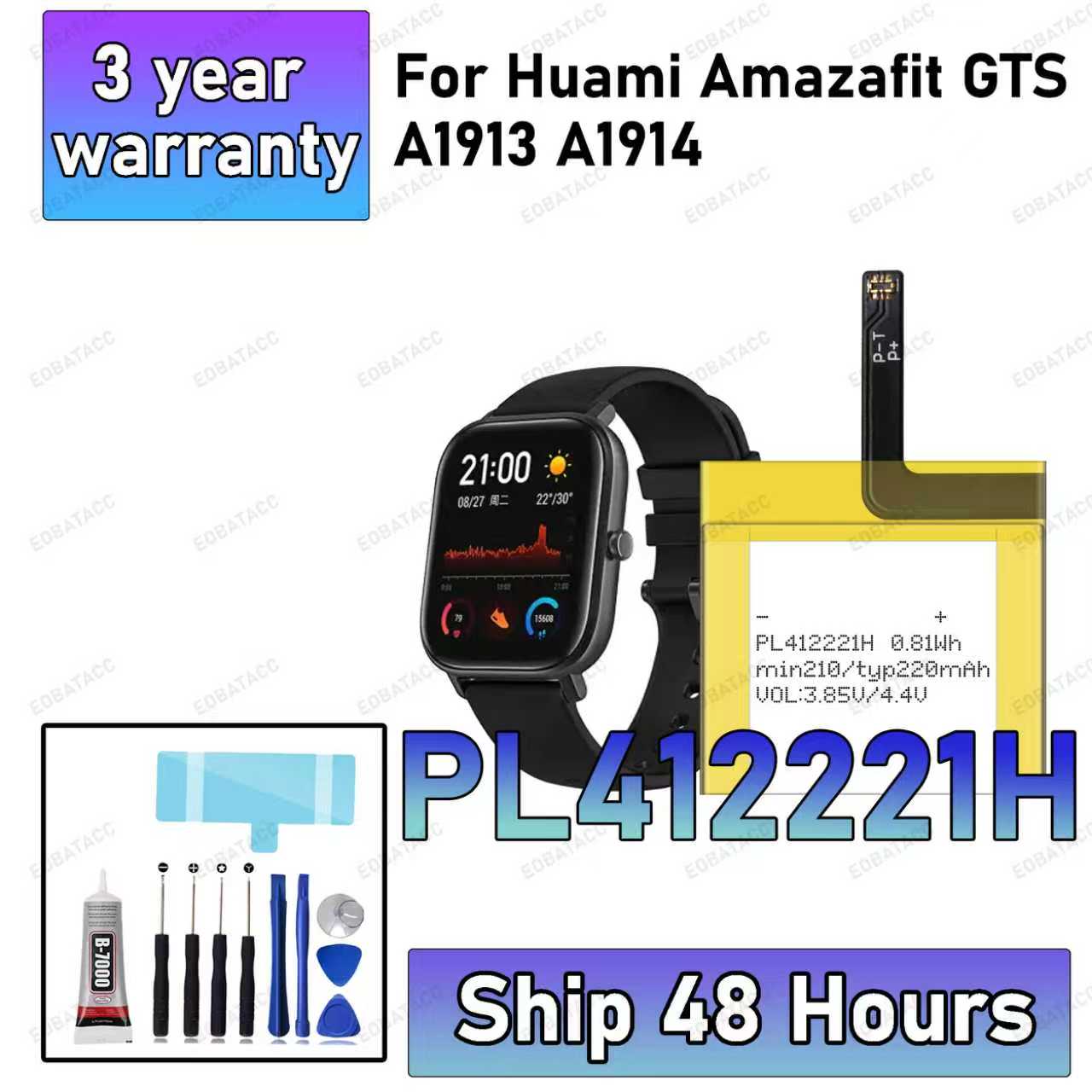 100% New High Quanlity PL41222 - Smartwatch A1914 recension och pris