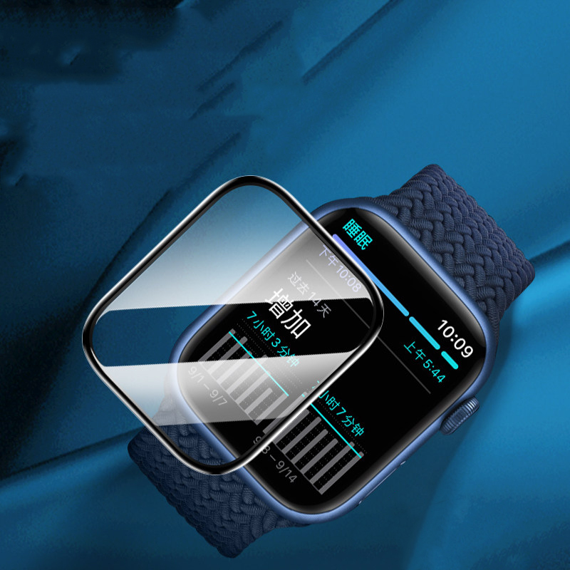 Screen Protector For Apple Wat - Smartwatch Icon recension och pris