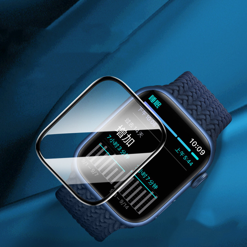 Screen Protector For Apple Wat - Smartwatch Icon recension och pris