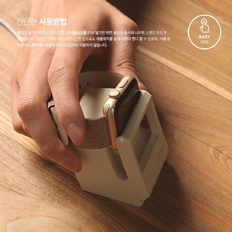 Silicone Charger Stand For App - Watch Charging Dock recension och pris