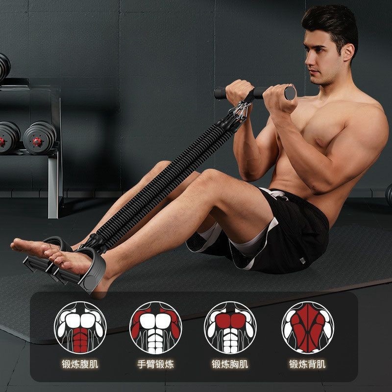 Pedal Tension Rope Abdominal S - Milanaise Mesh Band recension och pris