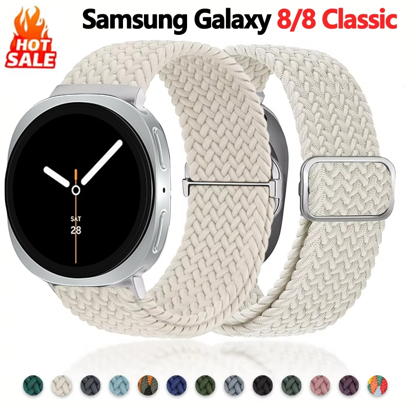 Braided loop bands for Samsung - Solo Loop Strap recension och pris