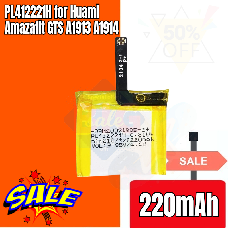 PL412221H 220mAh for Huami Ama - Smartwatch A1914 recension och pris