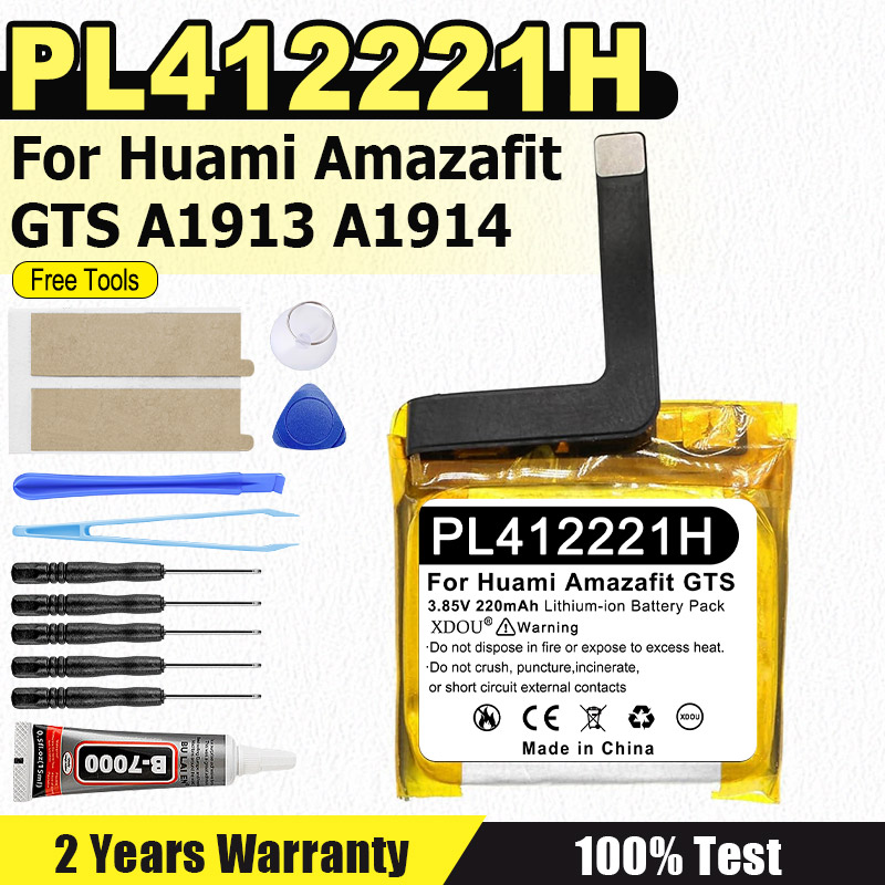 PL412221H 220mAh New Battery F - Smartwatch A1914 recension och pris