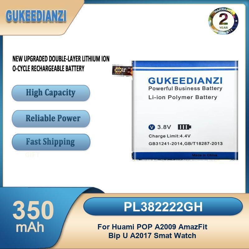 Battery For Huami AmazFit Trex - Smartwatch A1914 recension och pris