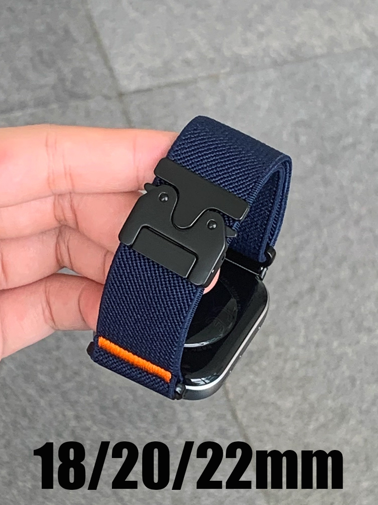 18mm 20mm 22mm Strap For HUAWE - Solo Loop Strap recension och pris