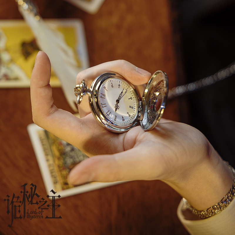 Genuine Lord Of The Mysteries  - Accessories With Watch recension och pris