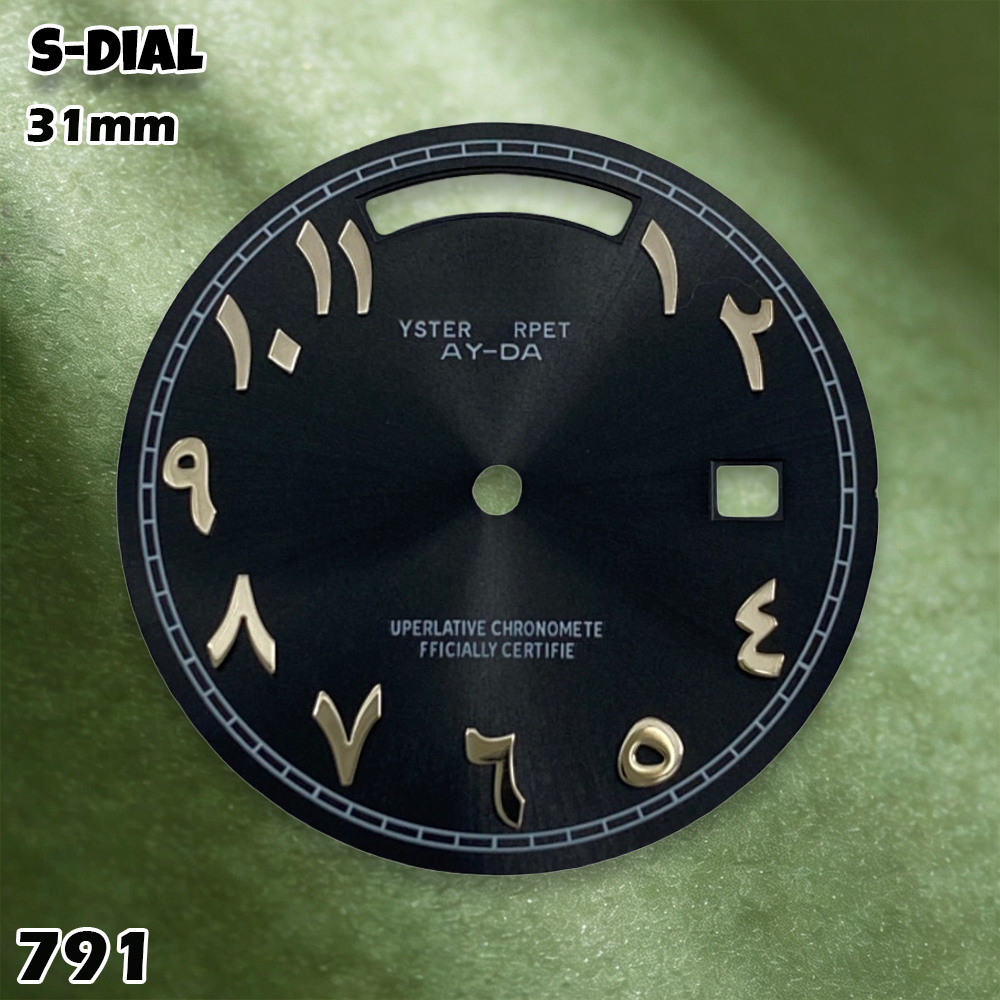 NH 31mm S Logo Dial Arabic Dia - Accessories With Watch recension och pris