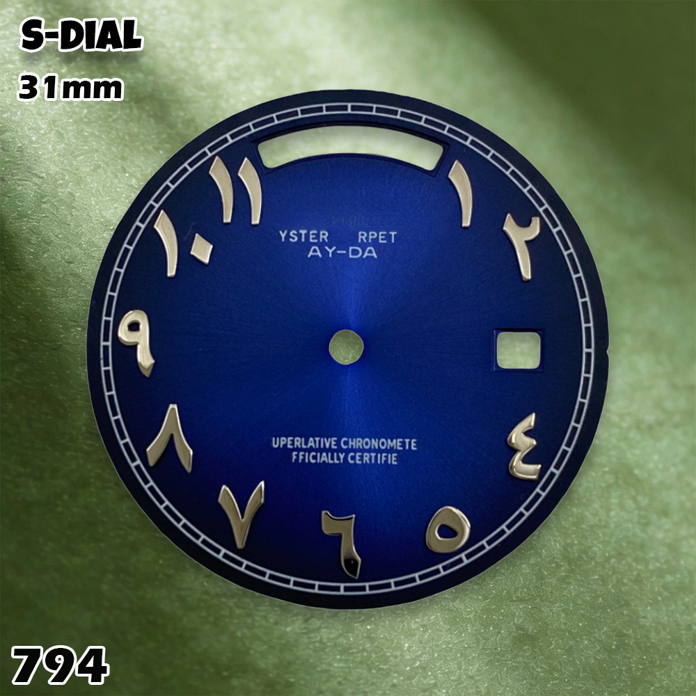 NH 31mm S Logo Dial Arabic Dia - Accessories With Watch recension och pris