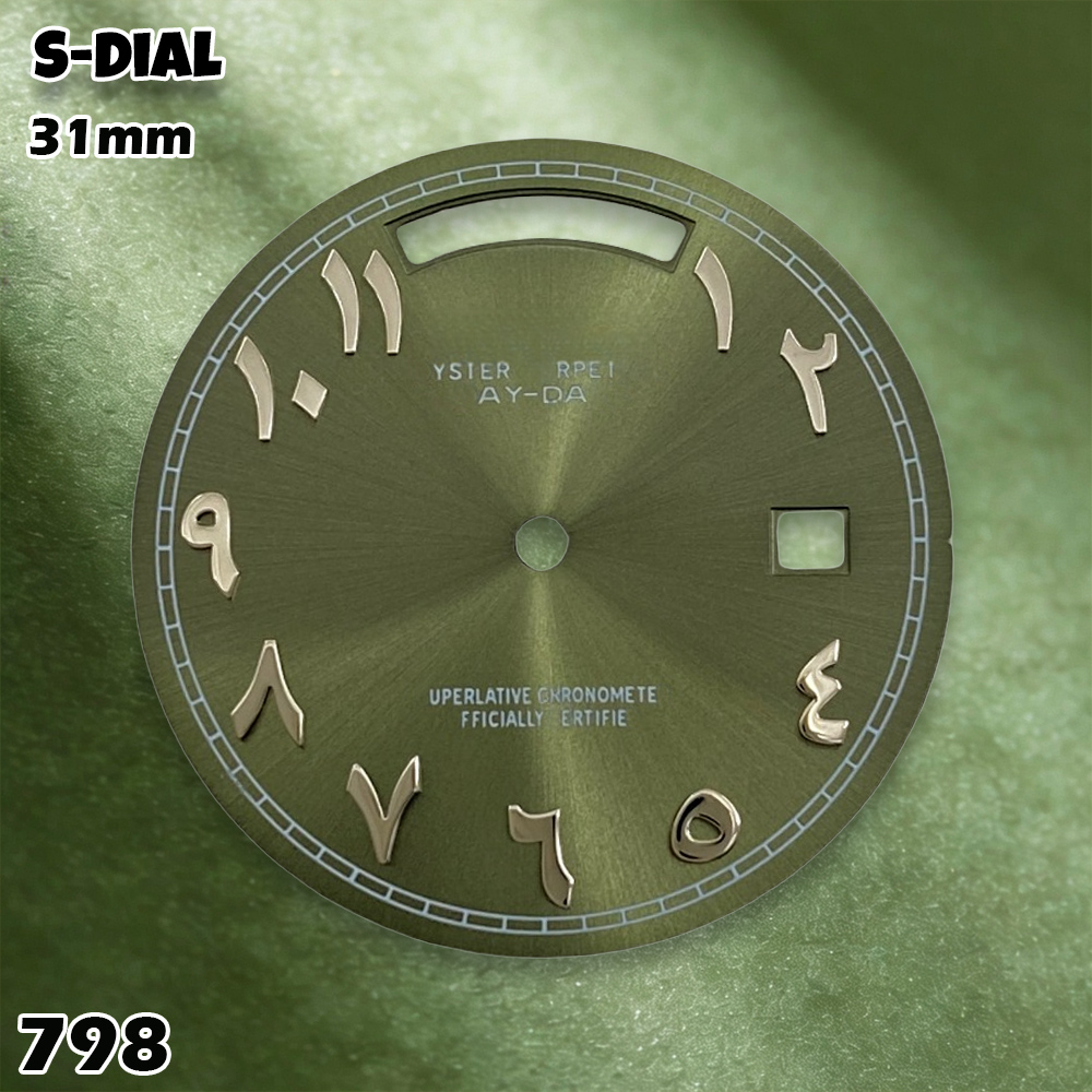 NH 31mm S Logo Dial Arabic Dia - Accessories With Watch recension och pris
